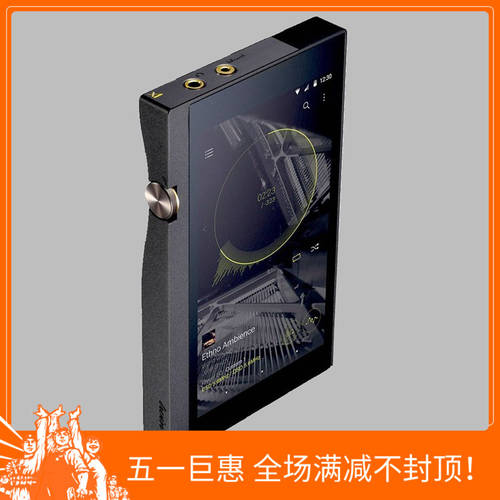 일본 정품 온쿄ONKYO DP-X1A DP-CMX1 GRANBEAT dsd PLAYER / 핸드폰 300R 인기상품