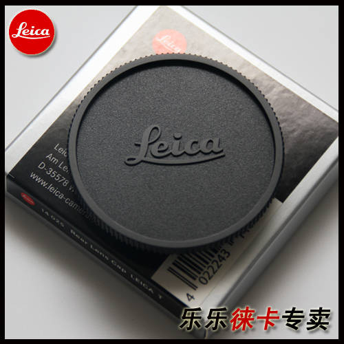Leica/ LEICA 라이카 T TL TL2 바디캡 렌즈캡홀더 카메라본체 전면캡 정품