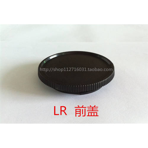 도매 LR 바디캡 용 라이카 R 바디캡 LEICA R 바디캡 LEICAR 렌즈 바디캡