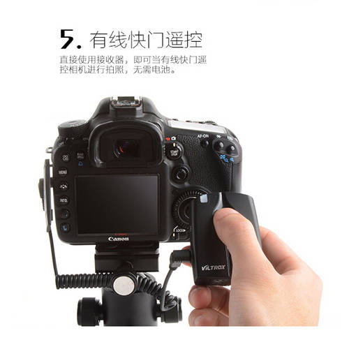 빌트록스 JY-120 니콘 D800 D700 D300S D810 카메라 무선 셔터케이블 리모콘