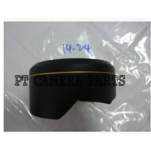 니콘 렌즈 부품 부속품 14-24 2.8 후드 덮개 가벼운 앞 케이스 오리지널 신제품
