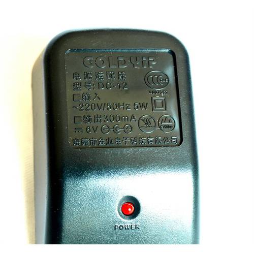Goldyip/ JINYE DC-12 리피터 반복플레이어 전원어댑터 충전기 6V300MA