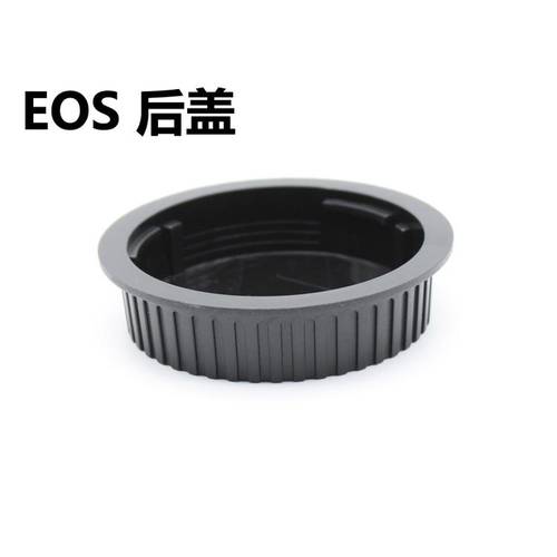고품질 EOS 후면커버 캐논 렌즈 후면커버 사용가능 캐논 EF/EF-S 렌즈