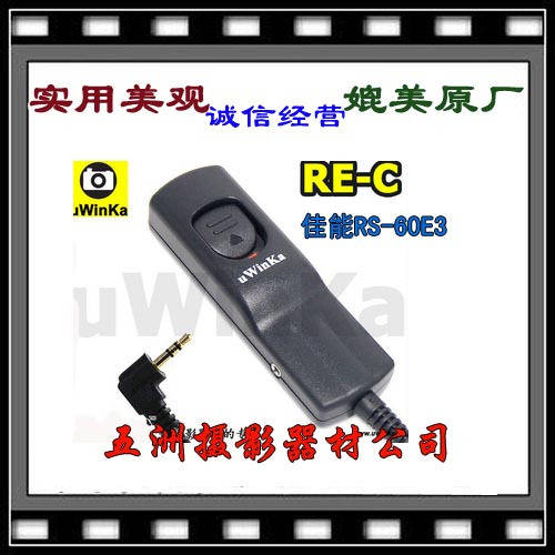 중국산 CONTAX 카메라셔터 케이블 CONTAX 645 셔터케이블 CONTAX N1 ND 셔터케이블