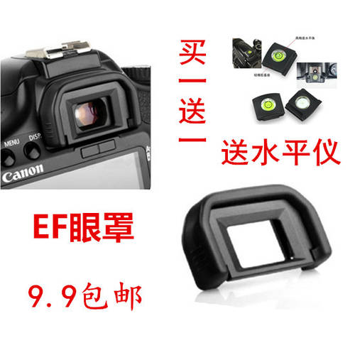 EOS 캐논 100D 400D 450D 500D 550D DSLR카메라 아이컵 아이피스 뷰파인더 고글 액세서리