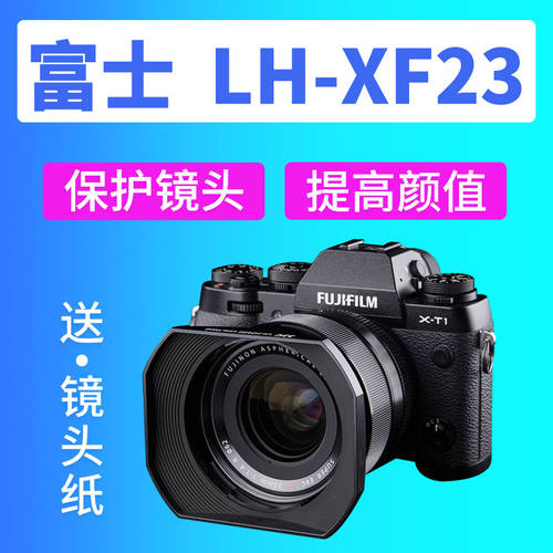 JJC 후지필름 LH-XF23 후드 미러리스디카 XF 23mm f1.4 R 렌즈 XF 56mm F1.2R/XF56mm F1.2 R APD 메탈 사각형 62mm 카메라 디지털 액세서리