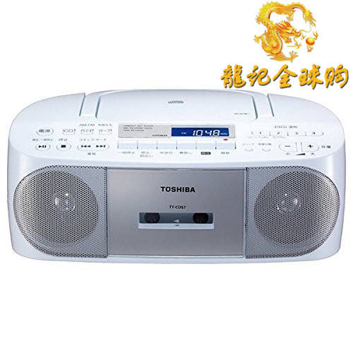 Toshiba/ 도시바 TY-CDS7 CD 플레이어 카세트 라디오 일체형 일본 구매대행
