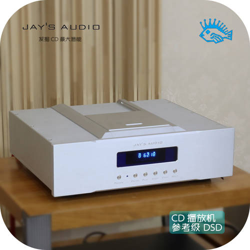 기스 Jays Audio CDP-3 스페셜 에디션 HI-FI CD플레이어 CDPro2-LF 운동 R2R 디코딩