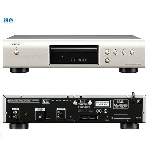 Denon/ TIANLONG DCD-720AE DCD-520AE CD PLAYER HIFI HI-FI CD 플레이어 신제품