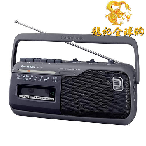 Panasonic/ 파나소닉 RX-M45 카세트 카세트 PLAYER 녹음 FM/AM 라디오 일본 구매대행