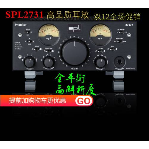 SPL Phonitor 2730 2731 옴니 밸런스 앰프 프로페셔널 이어폰 증폭 사진관 파트너