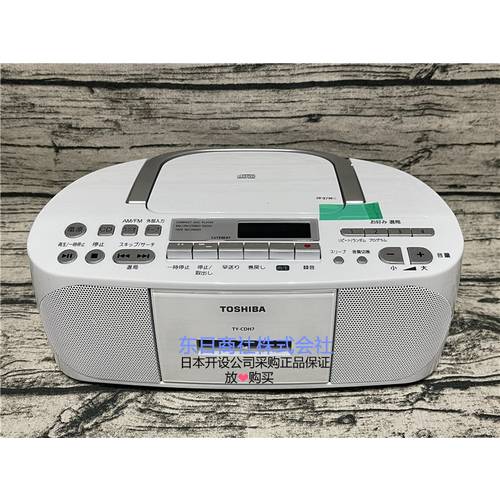 일본 구매대행 Toshiba/ 도시바 TY-CDH7 CD 플레이어 카세트 가라오케 ok 라디오 일체형