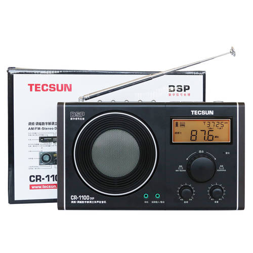 Tecsun/ TECSUN 텍선 CR-1100DSP FM 진폭 변조 에이엠 디지털 복조 스테레오 라디오 자동 대만 검색