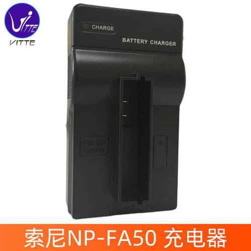소니 NP-FA50 DCR-DVD7 DCR-HC90E PC1000 카메라 배터리충전기