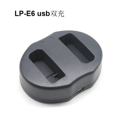 LP-E6 배터리 USB 듀얼충전기 캐논 EOS 5D2 5D3 70D 60D 80D 7D 90D