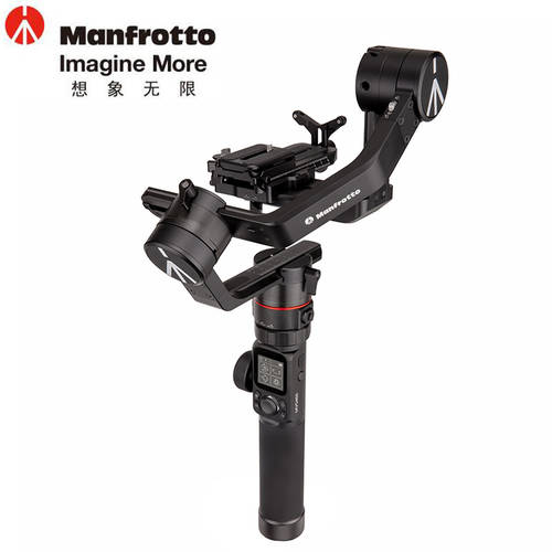 맨프로토 （Manfrotto）MVG220/MVG460 미러리스 DSLR카메라 프로페셔널 3축 스테빌라이저