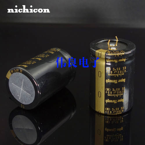 nichicon KG Super Through( 페니트레이션 ) 4700UF/50V 콘덴서마이크