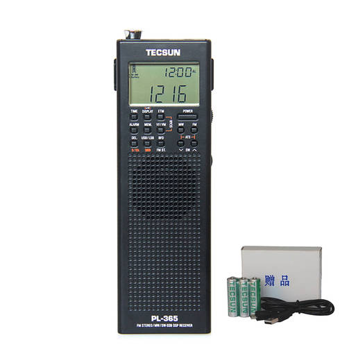 Tecsun/ TECSUN 텍선 PL-365 올웨이브 디지털 복조 DSP 싱글 포함 SSB 라디오 선물 충전 키트