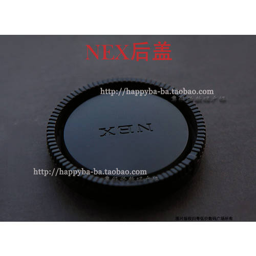 nex 렌즈뒷캡 렌즈캡홀더 A7/A6000/NEX6/NEX7/NEX-5/NEX3 E 뒷 표지