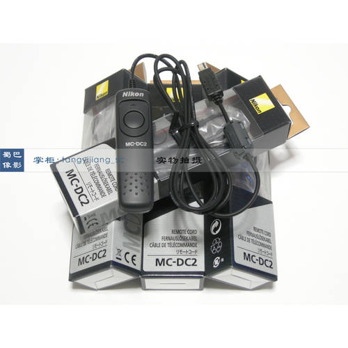 니콘 MC-DC2 D610 D750 D3300 D5300 D7100 D7500 Z5Z6Z7 셔터케이블