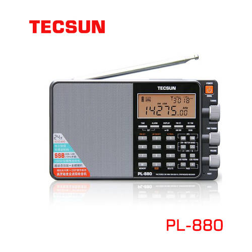 Tecsun/ TECSUN 텍선 PL-880 올웨이브 디지털 동조 스테레오 라디오