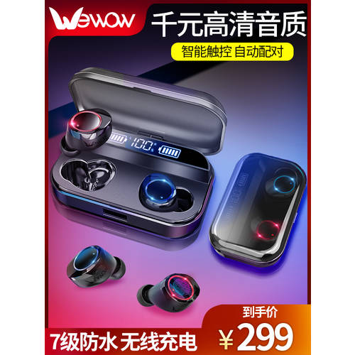 Wewow X11 무선 블루투스 안드로이드 헤드폰 범용 인이어이어폰 런닝 스포츠 5.0 바이노럴 방수