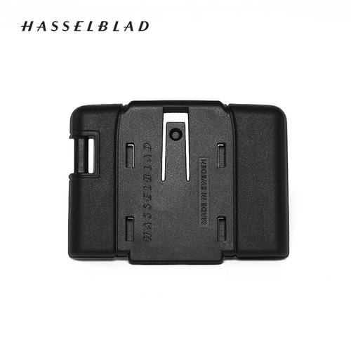 Hasselblad HASSELBLADUSA H 카메라 베이스커버
