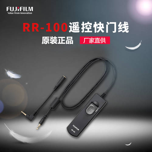 Fujifilm/ 후지필름 액세서리 RR-100 리모콘 셔터케이블 후지필름 rr100 호환 XT4 Pro3 X100V