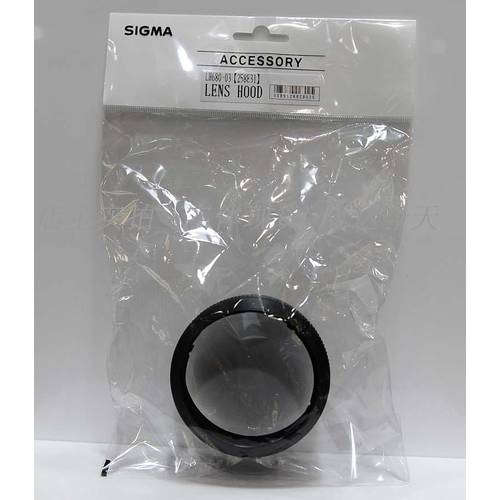 Sigma/ 시그마 정품 LH680-03 MACRO 105mm F2.8 EX DG OS 렌즈 후드