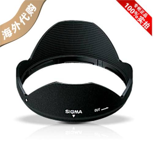 Sigma/ 시그마 LH825-04 17-35/10-20mm 렌즈 용 정품 후드