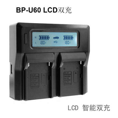 소니 BP-U60 배터리충전기 EX260\280 FS7 EX3 듀얼충전 U30 차량용충전기 U90 충전기