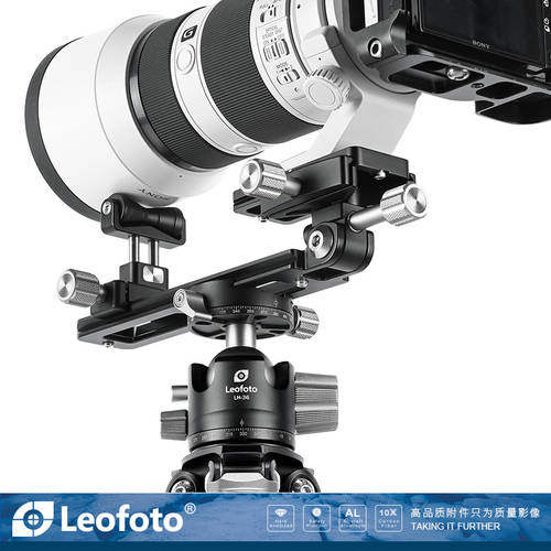 leofoto/ LEITU VR-150/VR-150L 이중지렛대 세트 망원 모노포드 SLR카메라 거치대 퀵릴리즈플레이트