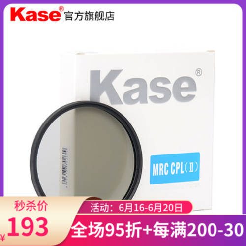 Kase KASE cpl 편광판 43mm 파나소닉 LX100 LEICA Typ109 카메라 렌즈필터