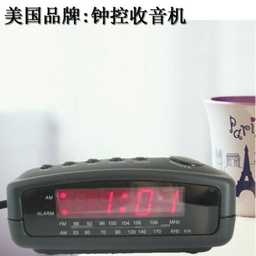 미국 브랜드 라디오 타이머 스위치 일시 휴업 탁상용 침대 머리맡 헤드보드 라디오 LED 표시 시계