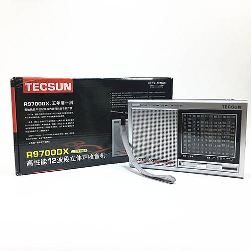 Tecsun TECSUN 텍선 R-9 700D X 12 밴드 스테레오 라디오 2차 컨버터 반도체 R9 700D X