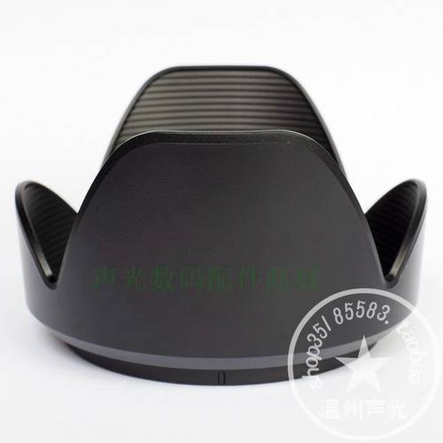새제품 파나소닉 DMC-FZ200 후드 렌즈 커버 범용 라이카 LEICA V-LUX4