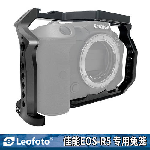 LEITU /leofoto EOS-R5 단계 기계 전용 짐벌 키트 미러리스디카 Vlog 영상 카메라 액세서리