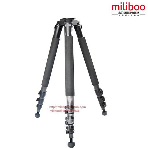 밀리부 miliboo 철탑 MTT702B 프로페셔널 카메라 카본 삼각대 미포함 유압짐벌