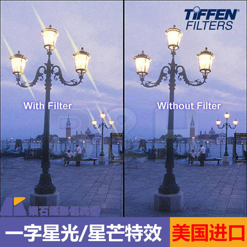 미국 수입 Tiffen Tianfen 4x4 일자 별빛 스타라이트 스코프 광렌즈 렌즈필터 와이어 드로잉 렌즈 특수효과 렌즈필터 100mm