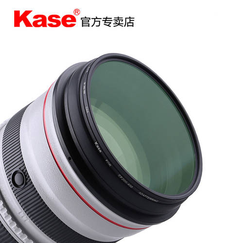 Kase KASE 대형 렌즈 UV 렌즈 캐논 200mm 400mm 600mm 800mm MCUV 렌즈