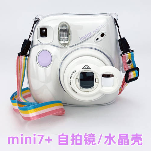 폴라로이드 카메라 mini7+ 셀카 거울 반사경 즉석 사진 미니 7+ 크리스탈 케이스 투명케이스 포함 백 로프