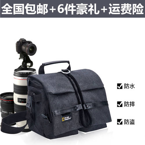 카메라가방 숄더백 캐주얼 크로스백 레트로 캐논니콘 캔버스가방 DSLR 가방 방수 인기상품 카메라가방