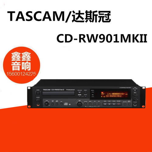 TASCAM/ 다스 크라운 CD-RW901MKII CD 녹음기 / 플레이어 CD플레이어 CD 레코딩
