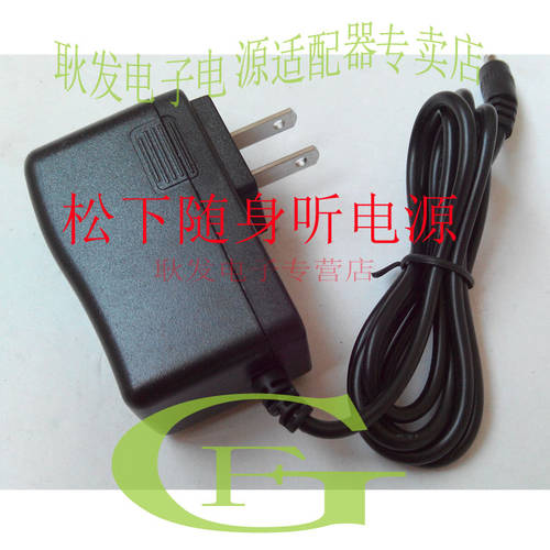 파나소닉 SL-SW404 SL-SX390 SL-SX400 SL-SW415 CD플레이어 휴대용 배터리케이블