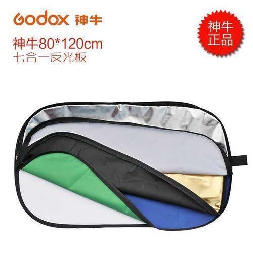 GODOX 80X120CM 세븐 인원 촬영스튜디오 촬영장비 촬영 반사판 조명판 포함 휴대용가방