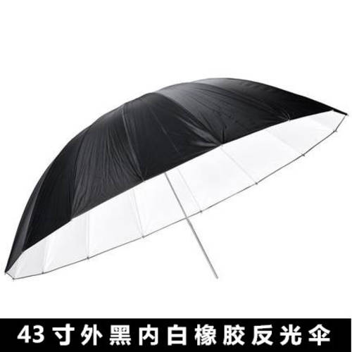 43 인치 거리 외부 블랙 화이트 16 열다 촬영 반사판 우산