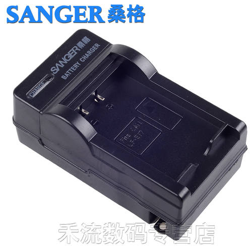 SANGER LP-E17 충전기 캐논 RP EOS 750D 800D 760D 850D 200D 200Dii 2세대 77D DSLR M5 M3 미러리스디카 M6 X8i 카메라배터리 충전기