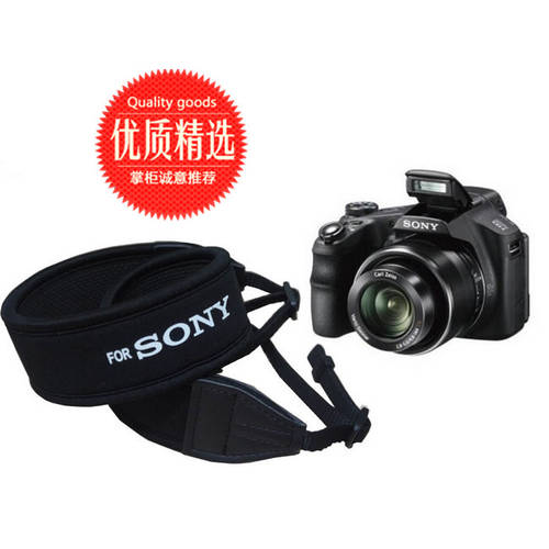 Sony 소니 H400 HX200 HX300 H300 A3000 배낭스트랩 카메라스트랩 촬영 액세서리
