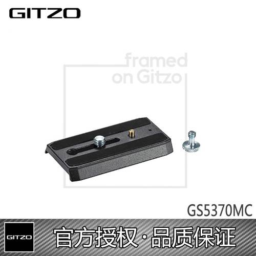 GITZO/ GITZO GS5370MC 삼각대 짐벌 원형 촬영 짐벌퀵슈