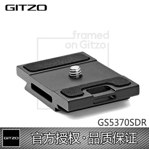 신상 신형 신모델 GITZO GS5370SDR D 짧은 유형 제품 상품 퀵릴리즈플레이트 （ 포함 미끄럼방지테이프 호환 1 학과 케이블 짐벌